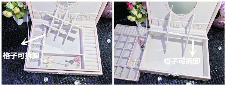 Boite à bijoux OTHER   - Ref 3106215 Image 39