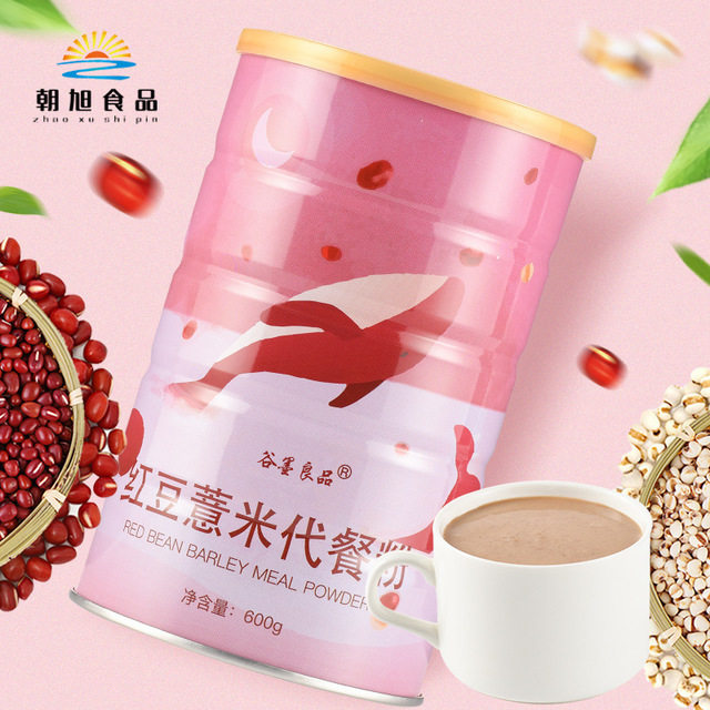 Gu Moliangpin red bean coix seed meal replacement powder 600g coix seed powder wolfberry meal replacement porridge porridge mixed grains brewed