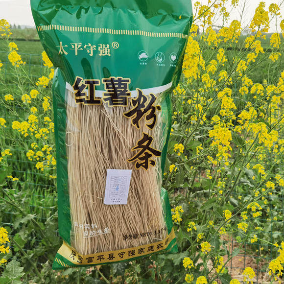 Taiping shou qiang sweet potato vermicelli 3kg bag Shaanxi Fuping farm manual cleaning tender smooth stiff elastic