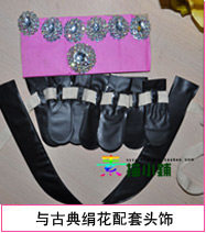 Extension cheveux - Chignon - Ref 235355 Image 16