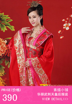 Extension cheveux - Chignon - Ref 235355 Image 8