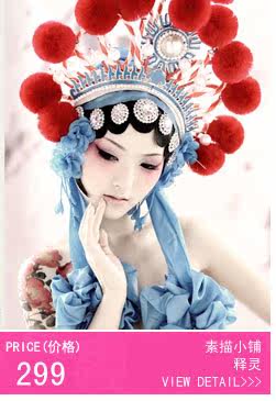 Extension cheveux - Chignon - Ref 229237 Image 8