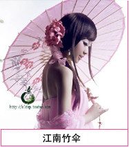 Extension cheveux - Chignon - Ref 235355 Image 18