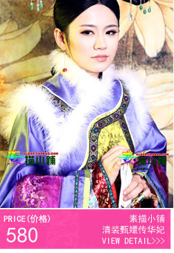 Extension cheveux - Chignon - Ref 248199 Image 6