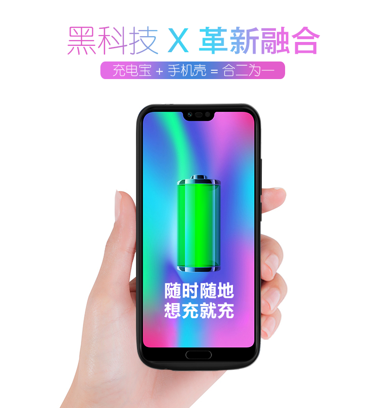 Huawei nova3e trở lại clip sạc kho báu nova3e pin chuyên dụng vinh quang 10 di động siêu mỏng vỏ điện thoại di động nova 3e công suất lớn không dây điện thoại di động Huawei vinh quang 10