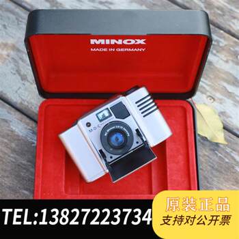 New stock melo time m.d.c new bargain price New stock melo time m.d.c new bargain price