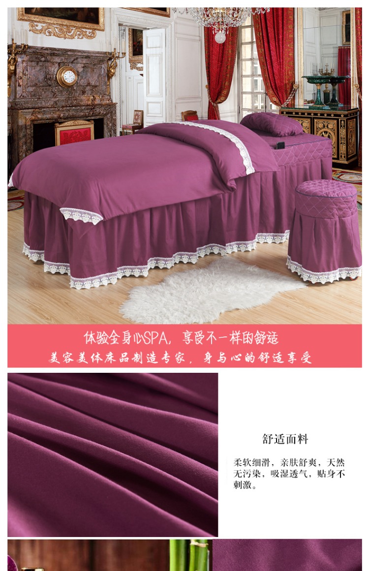 Vẻ đẹp giường bao gồm ba bộ vật lý trị liệu massage cơ thể một mảnh đặt vuông đầu tròn đầu thang thẩm mỹ viện đặc biệt bốn mảnh ga trải giường nối mi