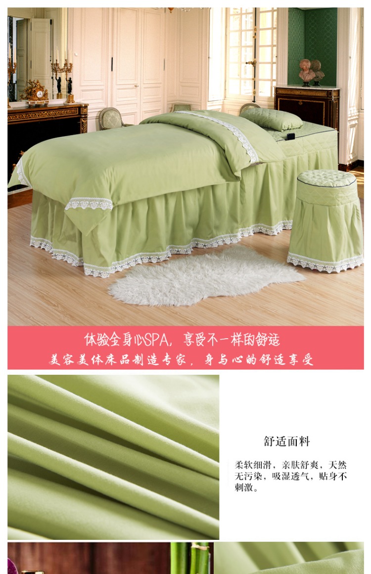 Vẻ đẹp giường bao gồm ba bộ vật lý trị liệu massage cơ thể một mảnh đặt vuông đầu tròn đầu thang thẩm mỹ viện đặc biệt bốn mảnh ga trải giường nối mi
