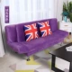 căn hộ nhỏ phòng khách giường sofa có thể gập kép sử dụng đa chức năng giường sofa vải cho thuê beanbag đơn giản - Ghế sô pha