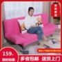 căn hộ nhỏ phòng khách giường sofa có thể gập kép sử dụng đa chức năng giường sofa vải cho thuê beanbag đơn giản - Ghế sô pha ghế sofa cổ điển