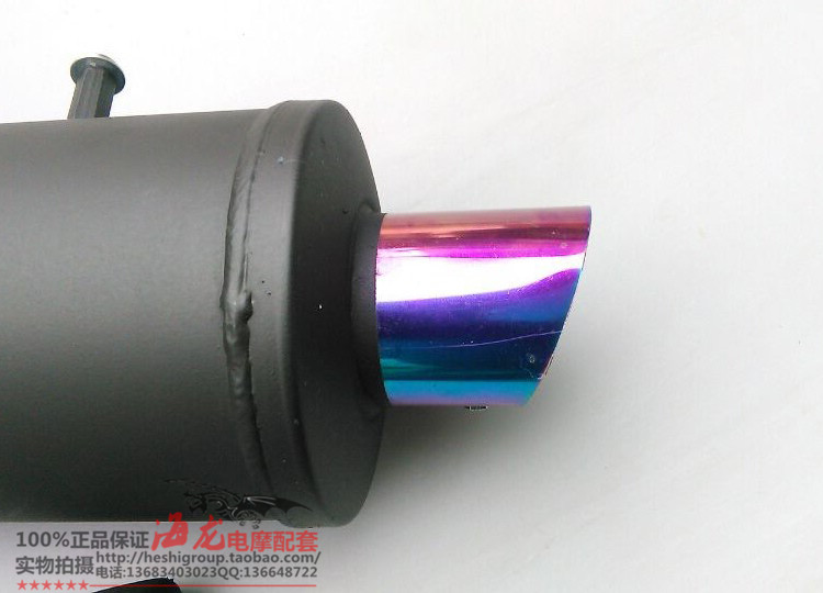 Ống xả xe máy sửa đổi xe thể thao âm thanh đường phố thể thao xe hơi âm thanh ống xả sóng WISP Fuxi bảng cũng a8 chiên đường - Ống xả xe máy pô xe dream
