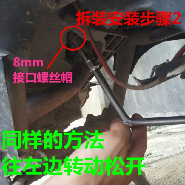 Ống xả xe máy sửa đổi xe thể thao âm thanh đường phố thể thao xe hơi âm thanh ống xả sóng WISP Fuxi bảng cũng a8 chiên đường - Ống xả xe máy pô xe dream