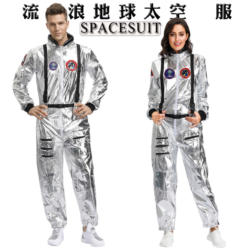 Wandering Earth space suit Couple outfit Space theme party outfit Collective party Cosplay astronaut suit
