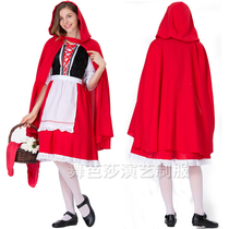 2018 New Little Red Riding Hood costume Halloween dance party costume British traditional costume fairy tale theme suit