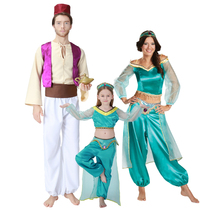 Parent-child Aladdin magic lamp cos suit Jasmine Princess suit Prince costume adult children belly dance suit