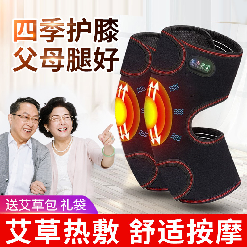 Practical Gifts for the Elderly, Birthday Gifts for the Elderly, Gifts for Parents, Mother-In-Law, Mother, Father, Grandparents, and Elders Practical Gifts for the Elderly, Birthday Gifts for the Elderly, Gifts for Parents, Mother-In-Law, Mother, Father, Grandparents, and Elders