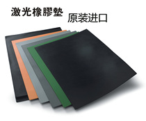 Original Imported Zhuda Rubber Mat Grey A4 Size Thickness 1 5 2 3 5MM Laser Engraved Rubber Sheet