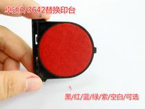 Trodat Stamp 3642 Pad 6 3642 replacement ink cartridge Trodat ink return seal special oil storage pad