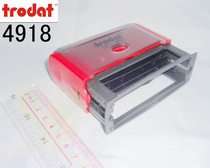 Trodat seal printy 4918 Trodat ink-back printing 75X15MM seal material wholesale