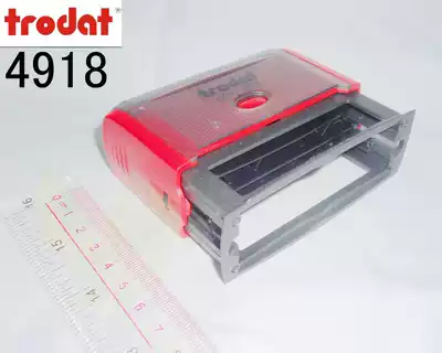 Zhuoda Seal printy 4918 Trodat Ink Printing 75X 15MM Seal Material Wholesale