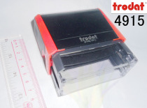 Printy 4915 Trodat back ink print 70x25MM seal material wholesale