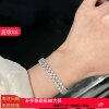 Clear shimmer natural freshwater pearl bracelet ring