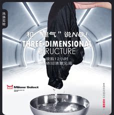 Трусы 猫人男士内裤男平角纯棉无痕潮流个性男生四角中腰男式抗菌短裤头