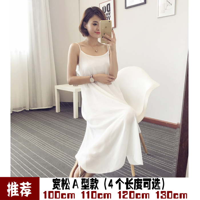 Summer Chiffon Slip Dress, Long Tank Dress, Loose Plus-Size Slip Dress, Single-Layer Slip Dress, A-Line Dress Summer Chiffon Slip Dress, Long Tank Dress, Loose Plus-Size Slip Dress, Single-Layer Slip Dress, A-Line Dress