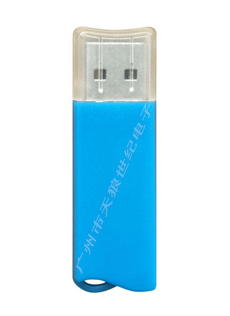 Original Thinking S4 Five Generations Elite EliteIV 5 14 Edition 8K dongle USB Blank dongle