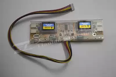 KTV touch screen high pressure bar Song touch screen song table LCD display Four-light small mouth LCD screen high pressure bar