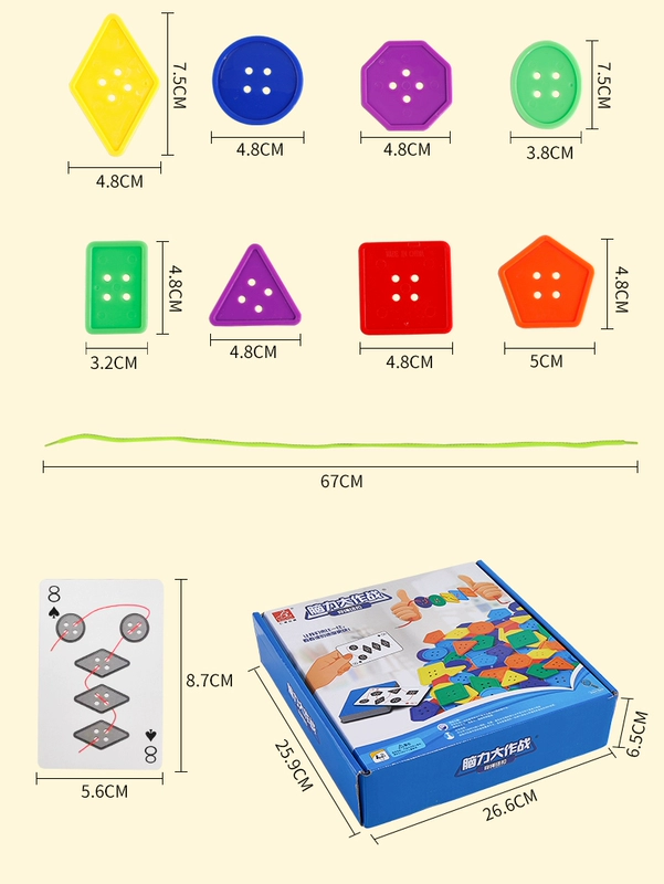 Các nút phân luồng Logic Tư duy Quan sát Đôi nhiều người chơi Thông minh tương tác Trò chơi trên máy tính Tập trung Đồ chơi Huấn luyện - Trò chơi cờ vua / máy tính để bàn cho trẻ em