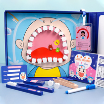 Puzzle early education simulation baby doctor to protect teeth toys parent-child interactive games childrens house set