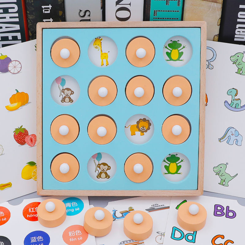 Children's Memory Training Special Focus Thinking Parenting Interactive Table Game Chess boys girls early education Puzzle Toys