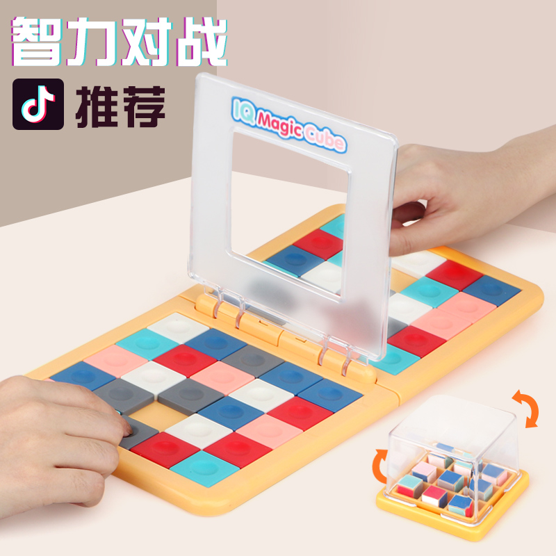 Double Pairs Battle Parenting Interactive Desktop Games Children Puzzle Toys 4-6-5 Special Note Force logical thinking training