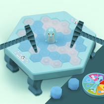 Children knock ice to save penguin ice breaking chess puzzle thinking concentration training parent-child table game interactive toy