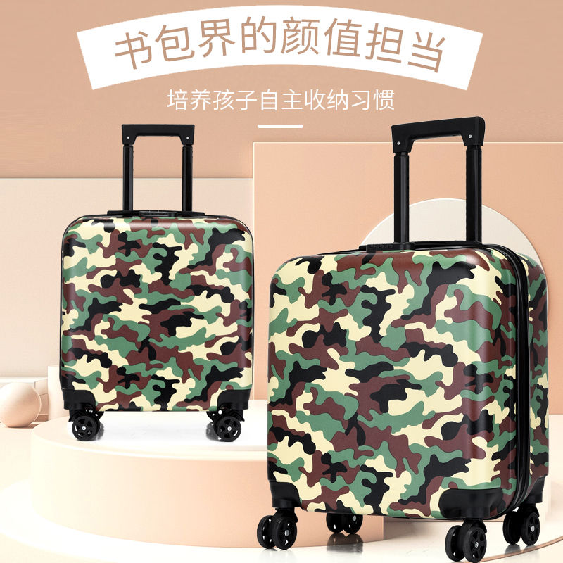 20inch Children's Trolley Suitcase Summer Camp Training Camouflage Luggage Short-Term Travel Silent Spinner Suitcase
