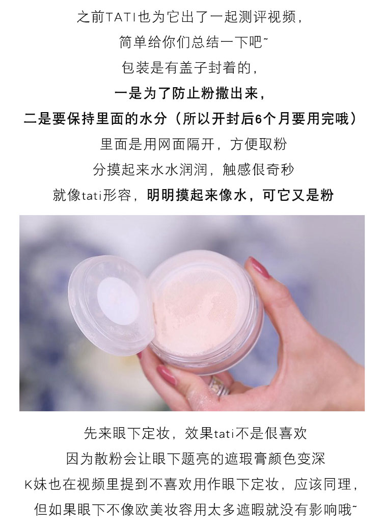 Làm mới công nghệ đen trên mặt! Becca nước lỏng phấn dưỡng ẩm trang điểm quạt nhung HD mật ong mềm lỗ chân lông tập trung phấn shiseido