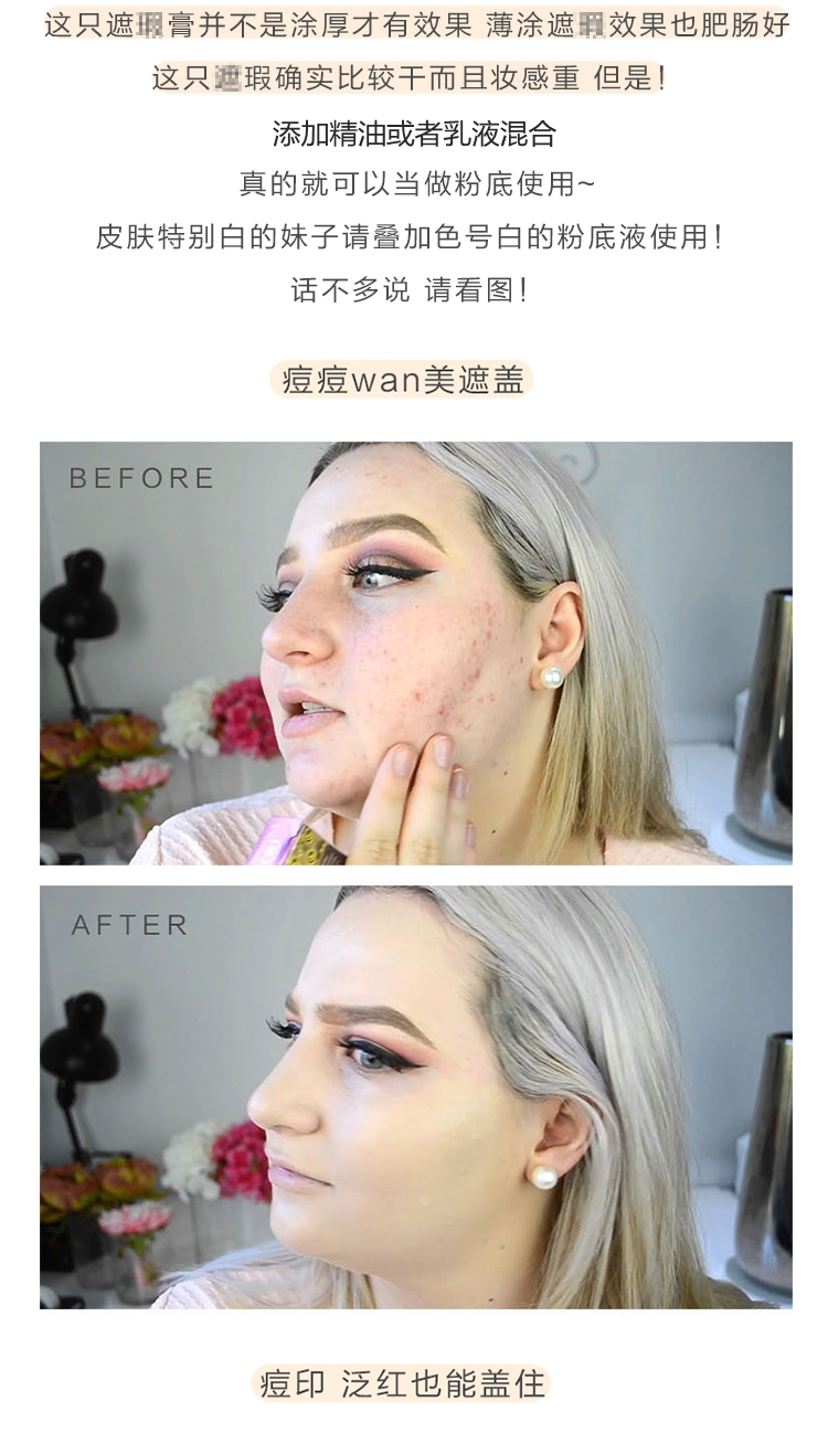 Kem nền che khuyết điểm của Séc Karma Dermacol Kem mắt đen đốm đốm In hình xăm trang điểm không thấm nước kem nền và kem che khuyết điểm