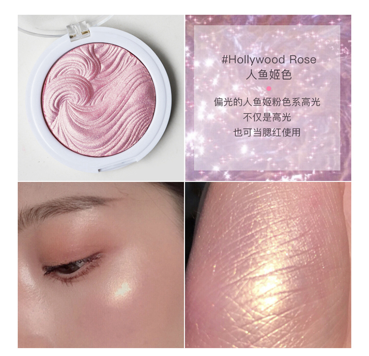 Anh MUA nướng bột có độ bóng cao phân cực sáng màu da mặt sửa chữa ba chiều khả năng thay thế bột pk107 bắt sáng becca