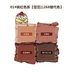 Hàn Quốc Holika Holika lười trứng bốn màu phấn mắt nhung đỏ rượu vang đỏ # 268 chẵn lẻ màu thay thế bảng mắt nội địa trung Bóng mắt