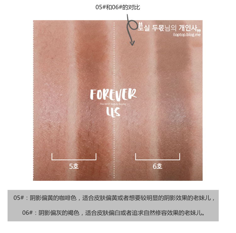 Hàn quốc etude nhà Etude Nhà 101 đúp head công suất sửa chữa ánh sáng cao stick bóng mũi bóng silhouette stereo bắt sáng