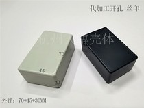 Direct selling ABS plastic shell snap-on shell instrument shell plastic box industrial control box 14#70x45x30MM