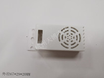 Factory direct plastic shell smoke gas shell module box temperature and humidity sensor plastic box 67*29*20