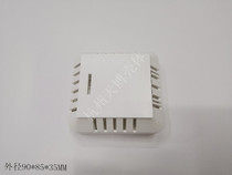 New temperature and humidity sensor shell smoke gas plastic box DIY case plastic shell 90x85x35mm