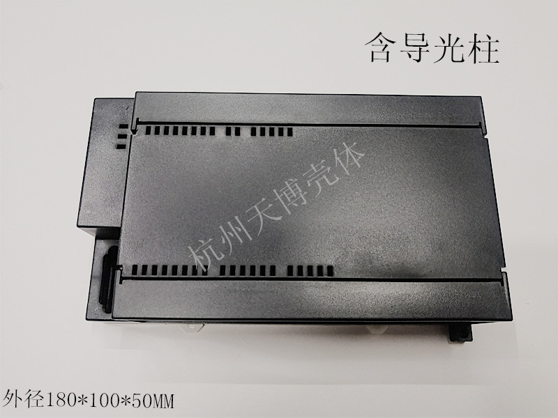 Direct sales industrial control box Instrument shell plastic junction box 180x100x50mm