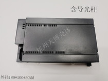 Direct selling industrial control box instrument housing plastic junction box guide box 180x100x50mm