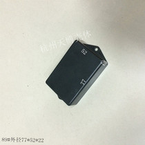Direct selling plastic housing instrument housing electronic module plastic box sensor housing 89#77x52x22