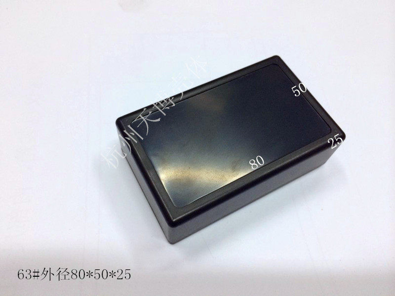 Buckle-type plastic housing instrument housing waterproof casing electronic module case 63 # 80x50x25MM