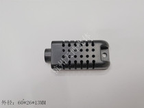 Plastic housing electronic module box smoke gas sensing housing cabinet temperature and humidity sensor plastic box 60x26x13