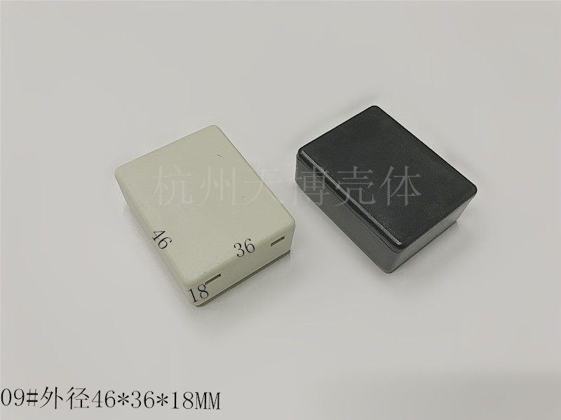 Direct sales plastic housing shell instrument METER HOUSING POTTING BOX WATERPROOF CASE WORK CONTROL BOX 09#46x36x18